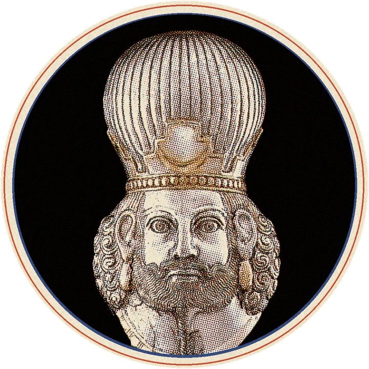 Silver head of a Sasanian king with a crenellated crown and a large globe, printed in inks
