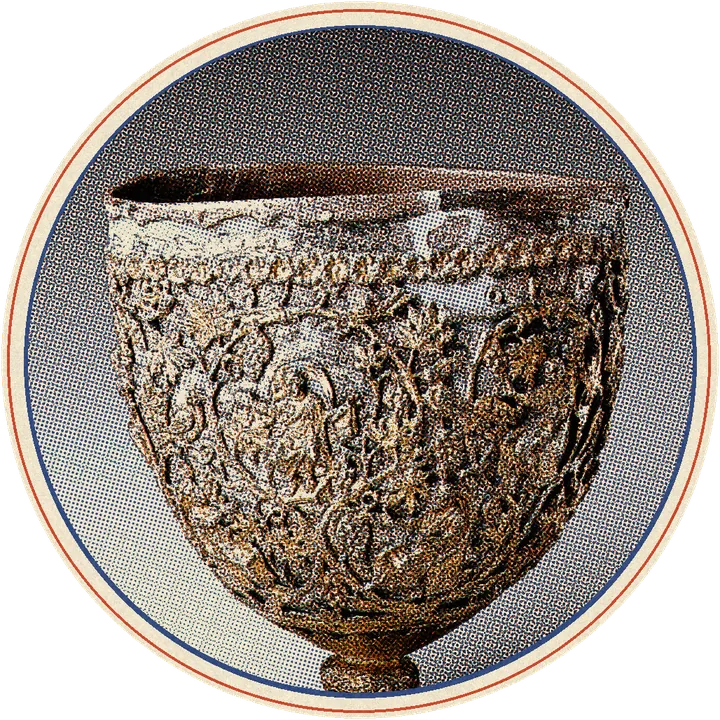 Openwork silver cup with vines, figures and animals, printed in codex inks