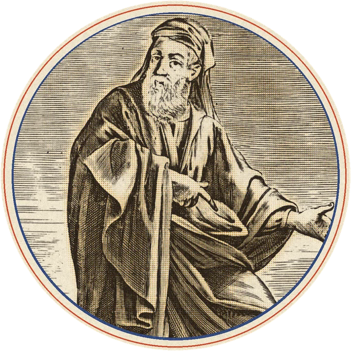 Engraved portrait of Empedocles standing in a robe, printed in inks