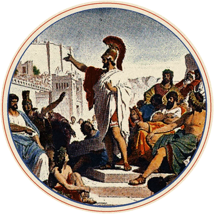 Pericles speaks standing before a crowd, with the Acropolis behind; painting by Foltz printed in inks